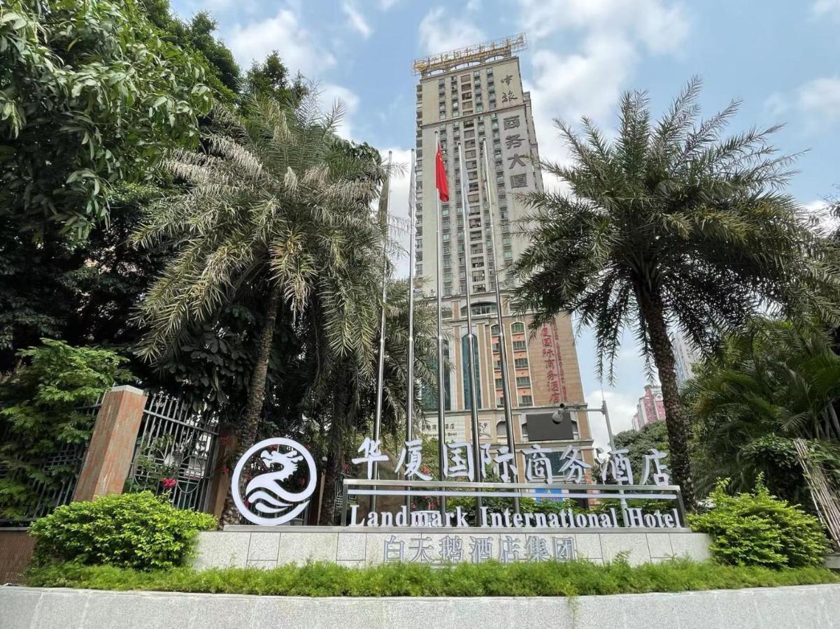 Landmark International Hotel Guangzhou Bagian luar foto