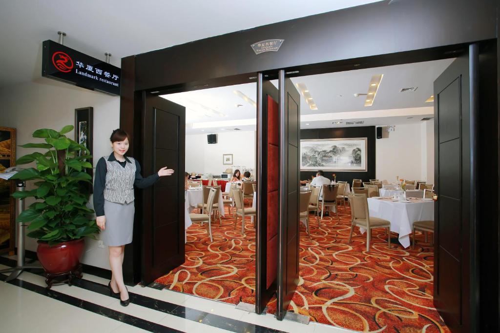 Landmark International Hotel Guangzhou Bagian luar foto